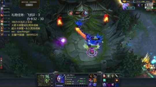 青梅煮酒：新版本新的征程！！！ 2019-11-14 23点场