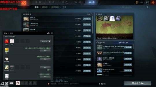 【小黑】肉搏启动，3154. 2019-11-18 15点场