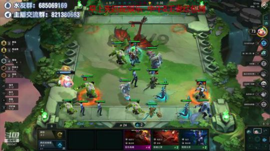 早上先匹配娱乐  晚点王者红包局 2019-11-12 08点场