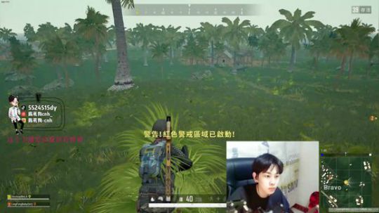 你好我叫常德王多鱼 2019-11-17 23点场