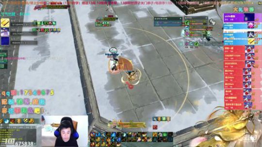 【有问必答】叽动人心散排视角 2019-11-14 00点场