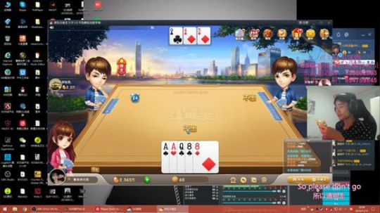 随便玩玩上个3000 2019-11-17 20点场