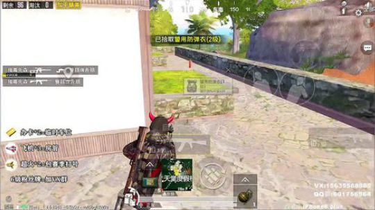 干啥啥不行 花里胡哨第一名！ 2019-11-18 01点场