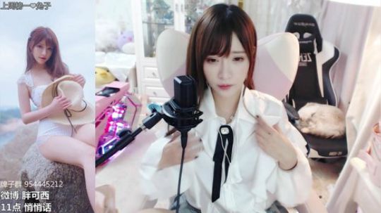 阿华丨Awa丶发布了一个斗鱼视频2019-11-18