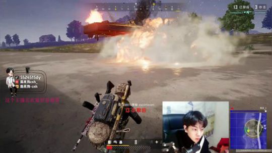 你好我是常德王多鱼 2019-11-18 18点场