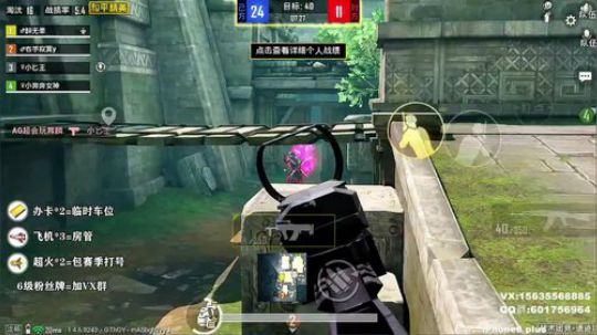 干啥啥不行 花里胡哨第一名！ 2019-11-18 05点场