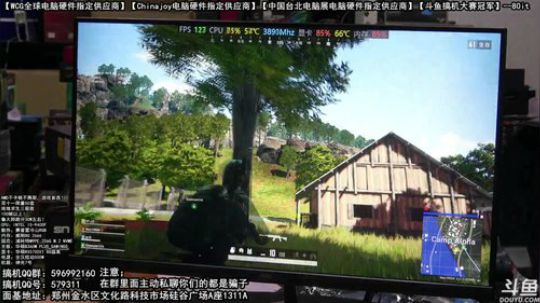 AMD5700XT 不撕裂 不卡顿 尽情游戏