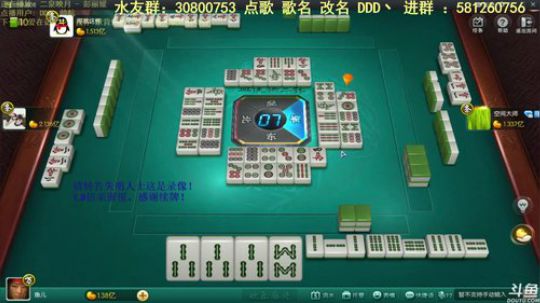 西北老狼哥哥发布了一个斗鱼视频2019-11-18