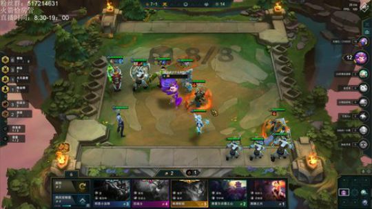 学费局学费局 2019-11-18 12点场