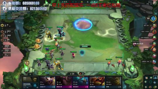 早上先匹配娱乐  晚点王者红包局 2019-11-12 12点场