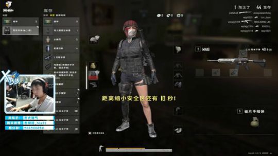 此号已绑定发布了一个斗鱼视频2019-11-18