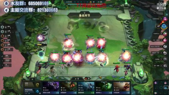 王者红包局 2019-11-13 10点场