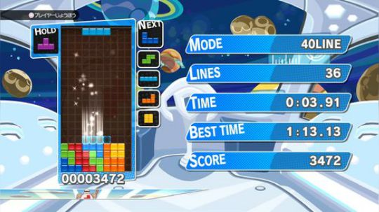 【TAS】俄罗斯方块Zetris PPT 40L 19s96