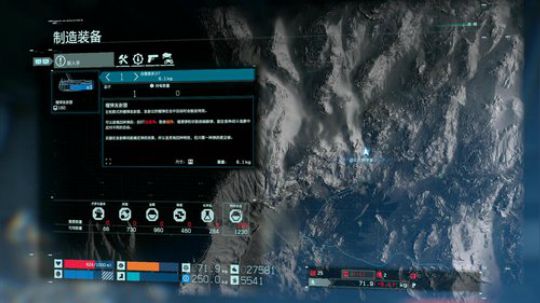 【雷哥】PS4 死亡搁浅 2019-11-18 19点场