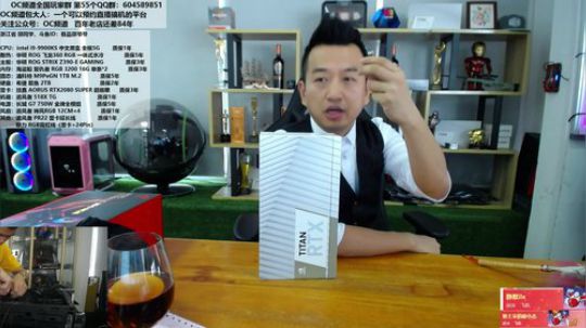 上水是一种态度 2019-11-18 13点场