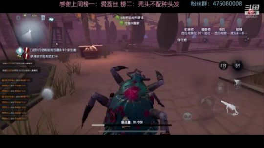 加油吧！！！！奥利给 2019-11-13 11点场