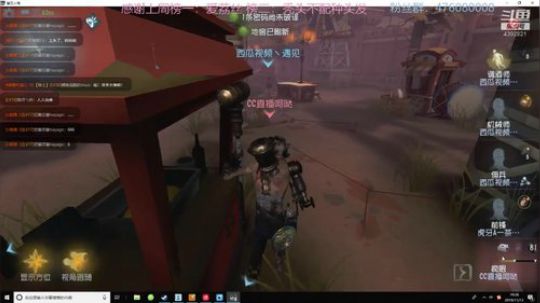 加油吧！！！！奥利给 2019-11-13 18点场