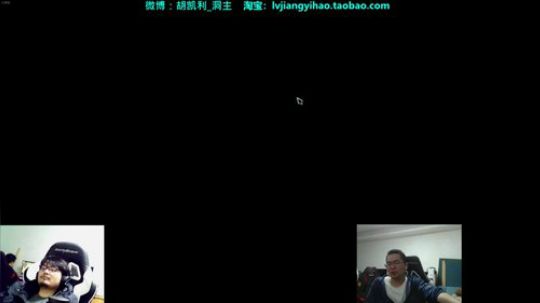 格莱美发布了一个斗鱼视频2019-11-18
