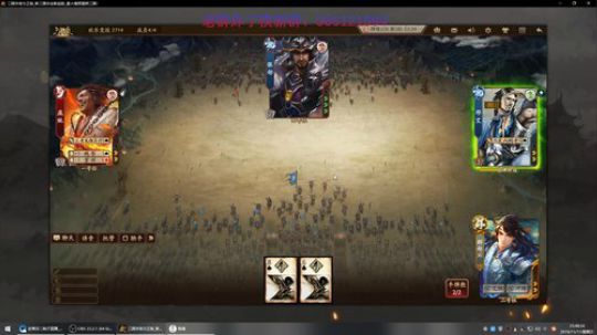 【二狗】骑砍战风新纪元 剪刀刺客？ 2019-11-17 23点场