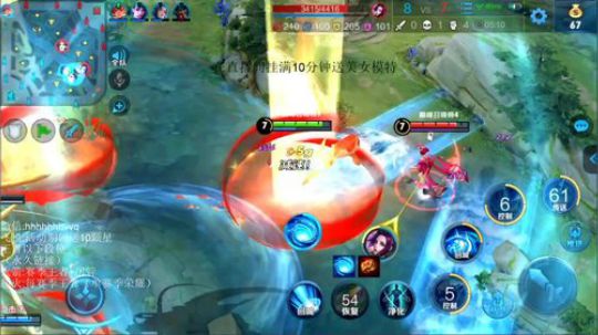 魔猪：微信钻石星耀 快速上王者 2019-11-17 17点场