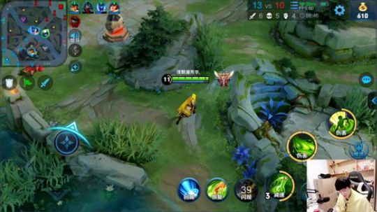 我在斗鱼看DL丶拖米直播王者荣耀