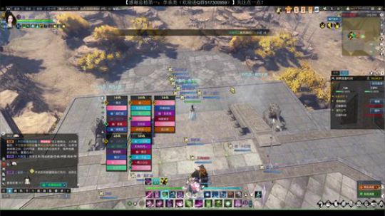 一个人也要搬砖的逆水寒 2019-11-15 19点场