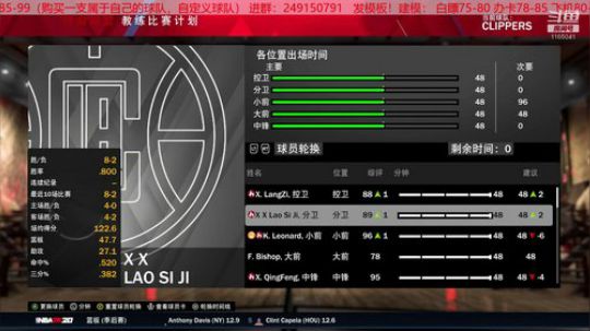 水友联盟，欢迎加入！ 2019-11-17 19点场