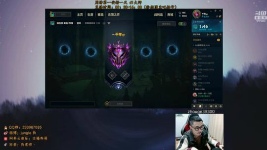 舟：野区行走的教科书。 2019-11-18 09点场