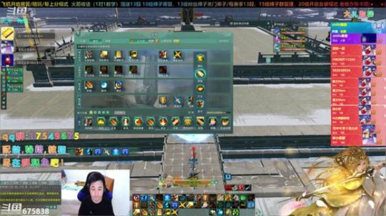 【有问必答】叽动人心散排视角 2019-11-15 20点场