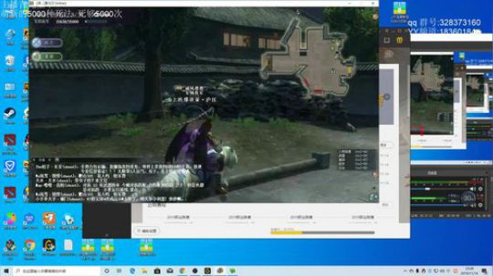 今天要做一个PK王者!! 2019-11-14 23点场