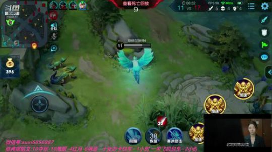 我说今晚上国服雅典娜 2019-11-15 19点场