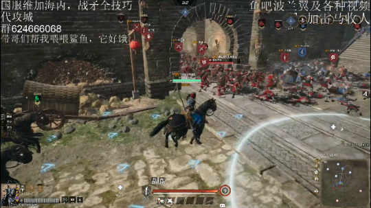 开局三分钟11杀