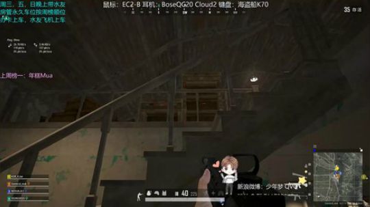 梦：百场KD6，莫得感情的杀手！ 2019-11-16 13点场