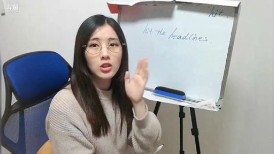 娜娜：学习啦~一起hit吧~ 2019-11-18 21点场