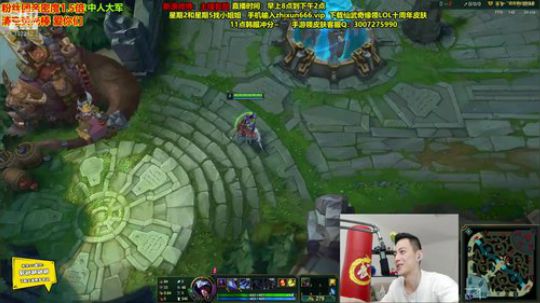 蓝董斌羊羊羊发布了一个斗鱼视频2019-11-18