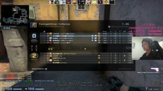 随便玩玩上个3000 2019-11-17 22点场