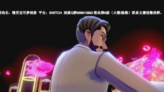 斗鱼最强宝可梦天王冠军，二周目之后培养。 2019-11-16 15点场