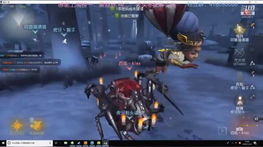 加油吧！！！！奥利给 2019-11-14 18点场