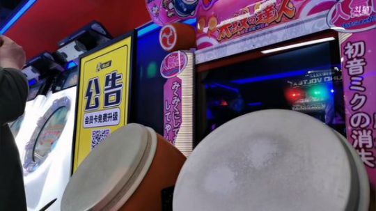 鑫丶ken发布了一个斗鱼视频2019-11-18
