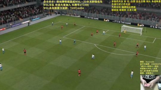 WSL兄弟联盟 1办卡加入 它不香吗 2019-11-16 00点场