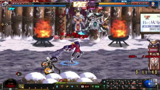 劈开玩玩o(∩_∩)o 2019-11-17 00点场