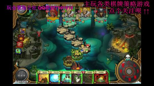 于心棋牌室，一个智商欠费的直播间 2019-11-17 00点场