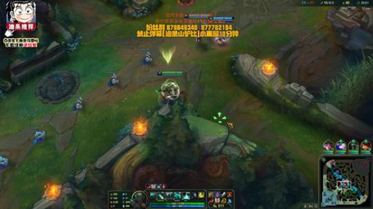 liyunanhj发布了一个斗鱼视频2019-11-18