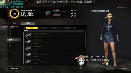 梦：百场KD6，莫得感情的杀手！ 2019-11-16 20点场