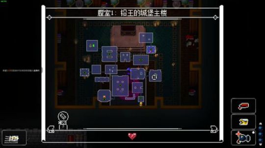 [挺进地牢]如何走出第一关 2019-11-17 20点场