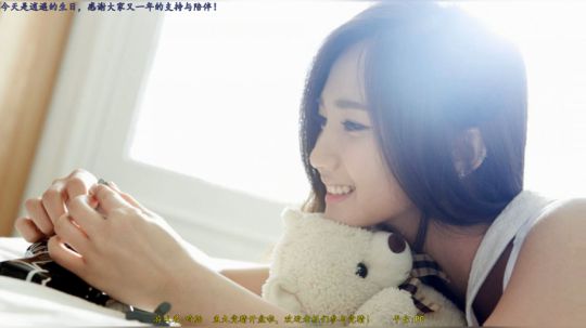 【逍遥】今天是逍遥的生日，恐怖游戏连播！ 2019-11-17 21点场