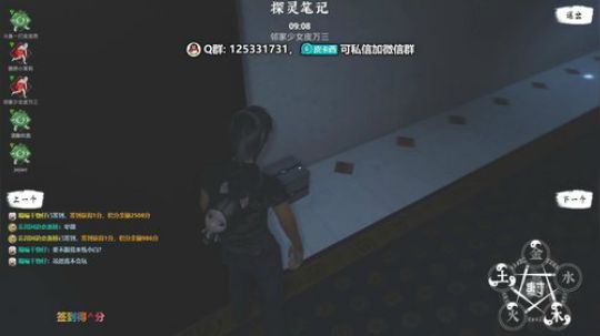 做你心中的太阳 ... 2019-11-17 17点场