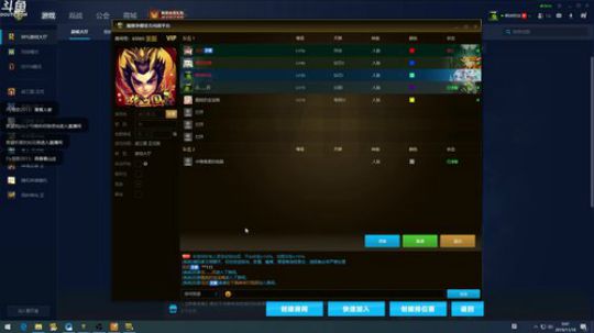 活了呀！！！ 2019-11-18 00点场