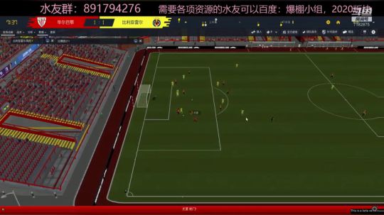 周末嗨起！巴斯克DNA第三季~ 2019-11-17 15点场