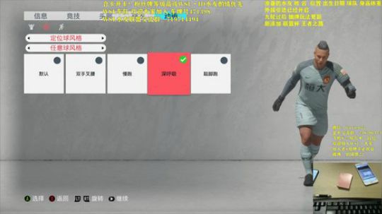 WSL水友联盟联赛 招新中 2019-11-17 19点场